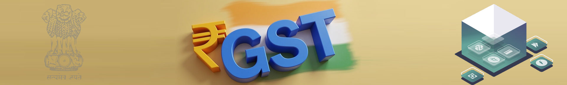 CGST Appeals Patna Commissionerate banner
