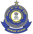 Central Board of Indirect Taxes and Customs - CGST Appeals Patna Commissionerate Logo